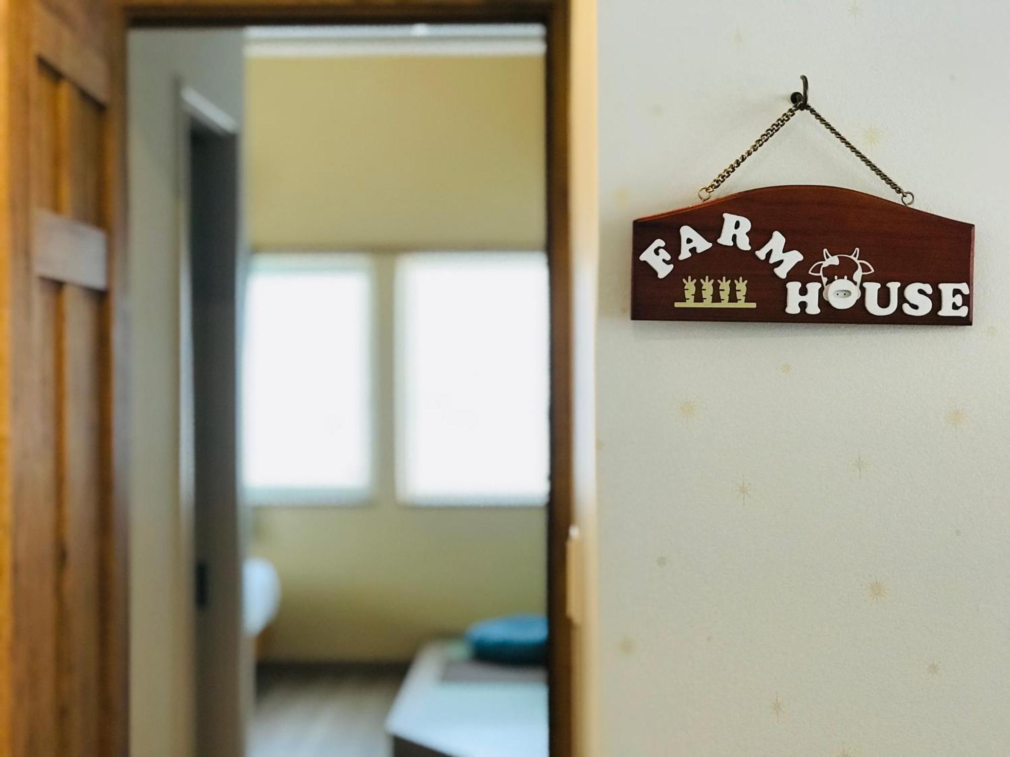 Nakafurano Shooting Star The Bed & Breakfast מראה חיצוני תמונה
